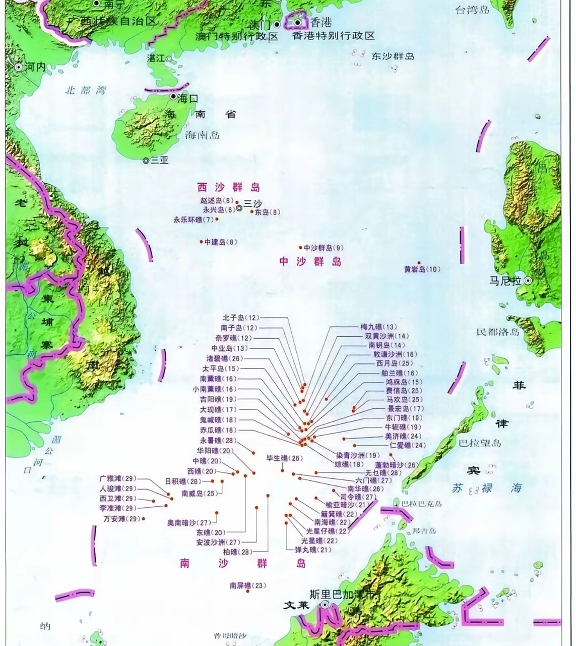 南海被占岛礁分布图，揭示现状，呼唤共同守护，南海岛礁分布图揭示现状，呼唤共同守护海洋主权