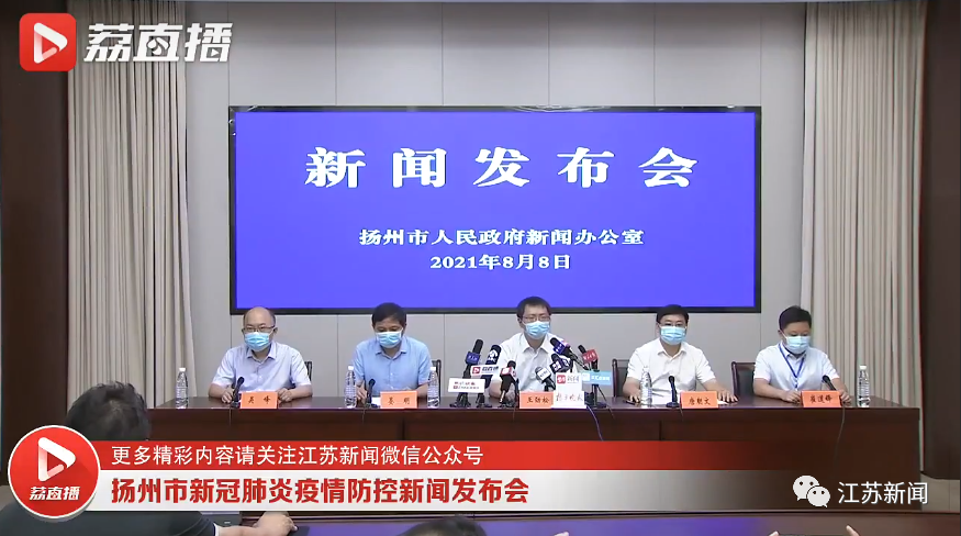 扬州今日重大新闻纪实，城市新动向与文化盛事，扬州新动向与文化盛事纪实报道，今日重大新闻回顾