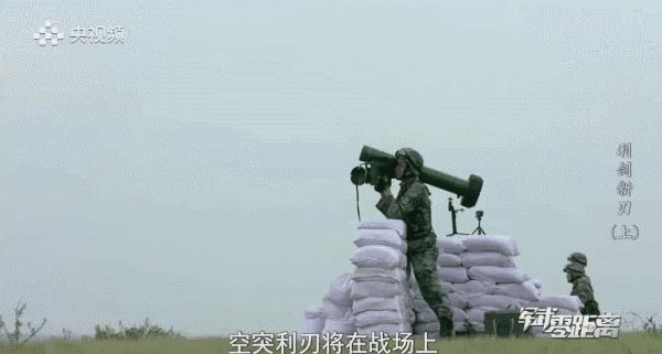 中印边境最新动态