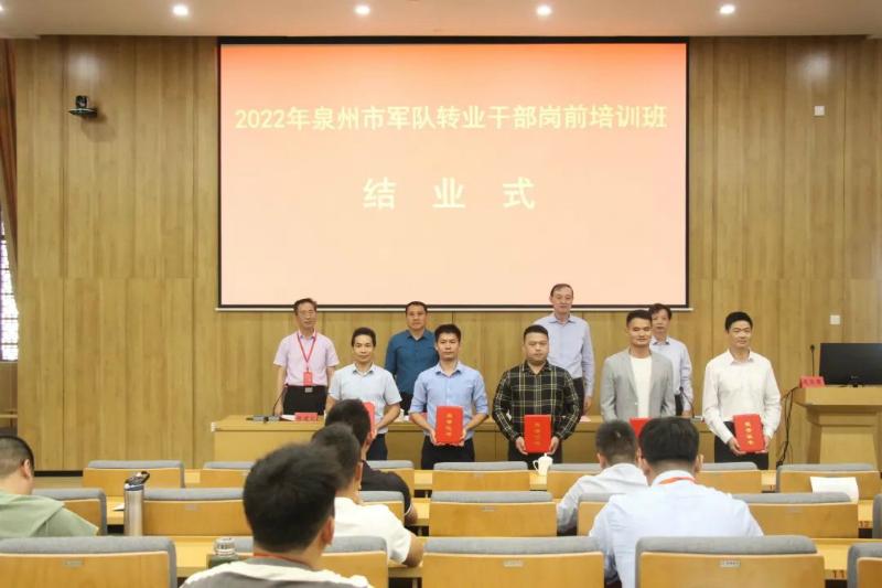 解决方案
