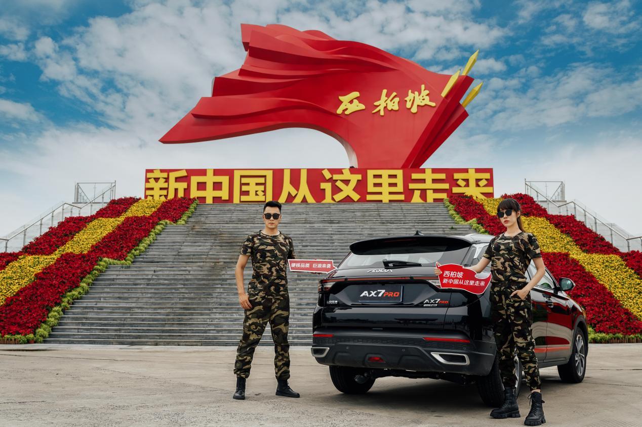 巨浪导弹与东风导弹，两大国防巨擘的交汇与比较，巨浪导弹与东风导弹，国防两大巨擘的交汇点及比较