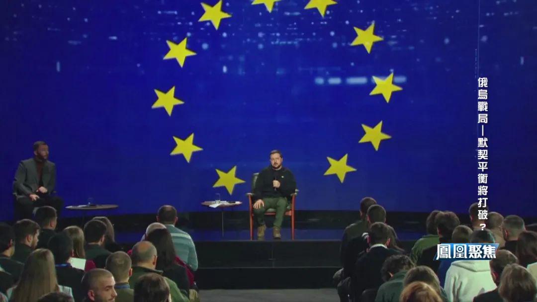 凤凰聚焦在线观看,深度洞察时事,领略多元视角的魅力,凤凰聚焦,时事深度洞察,多元视角领略魅力