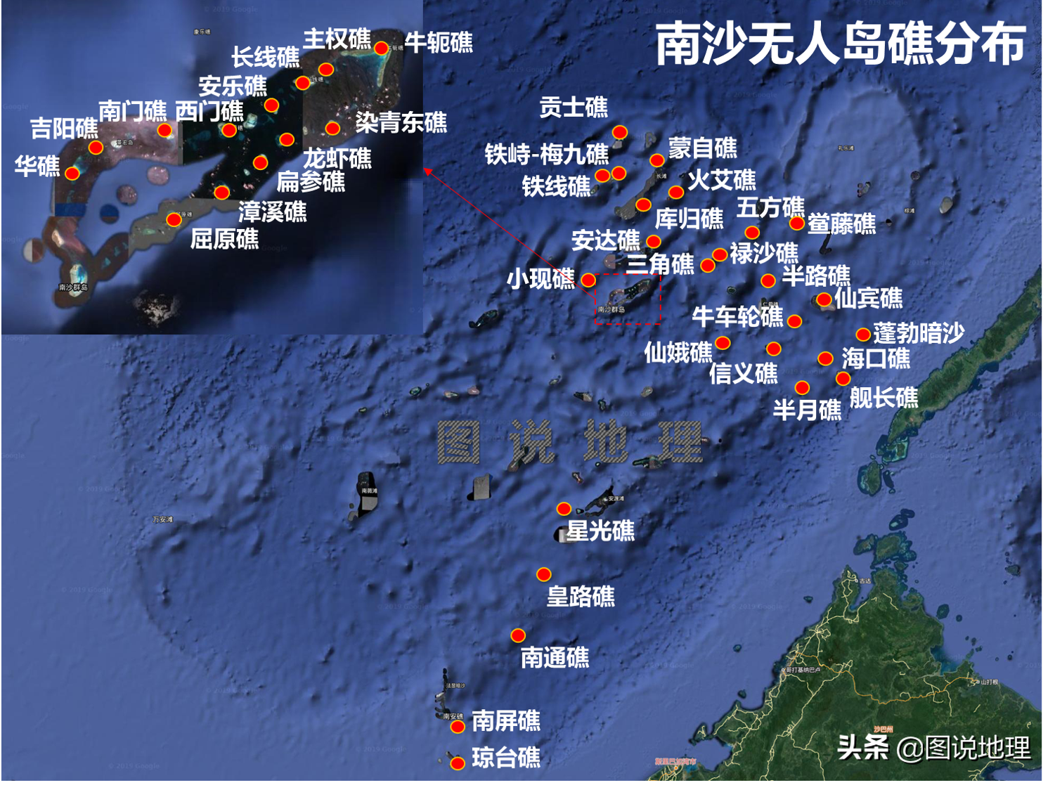 南海岛礁数量与中国控制岛屿概况，南海岛礁数量及中国控制岛屿概况概览
