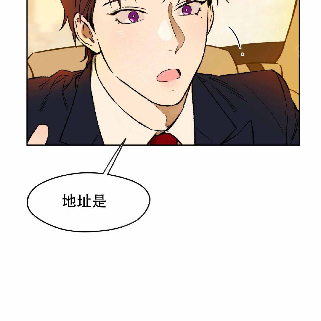 夜的奖励漫画，免费下拉式的魅力与探索，夜之奖励漫画，免费下拉式的魅力与探索之旅