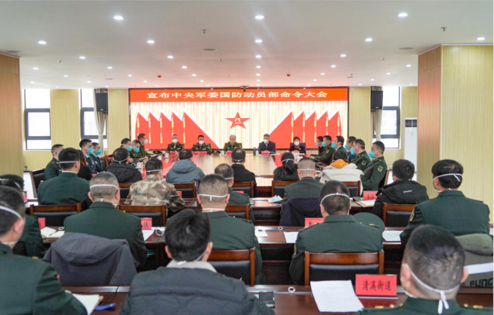 人民武装部上校,职责、挑战与荣耀,人民武装部上校,职责担当、挑战与荣耀之路