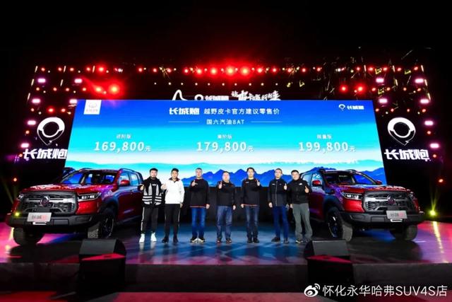 怀化为何设立二炮部队,地理、经济和战略因素的多维分析,怀化设立二炮部队背后的多维因素,地理、经济与战略深度解析
