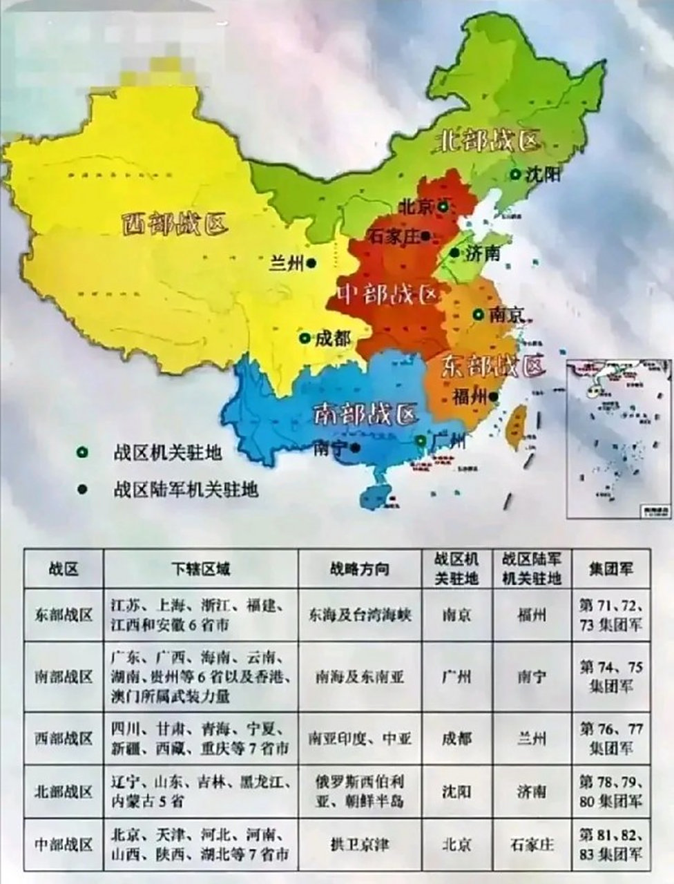 深度解析与评估