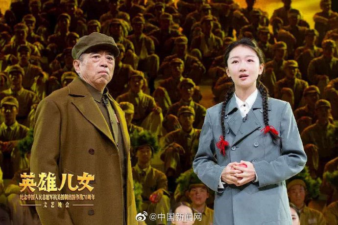 澳门 第4页
