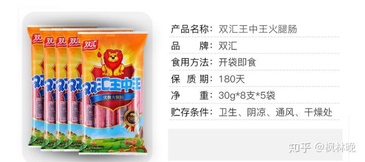 王中王资料大全，深度解析与全面概览，王中王资料大全，深度解析与全面概览指南