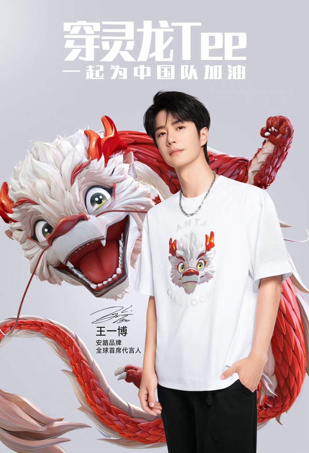 探索新时代，王中王引领下的肖中特论坛在2019年大放异彩，王中王引领肖中特论坛在2019年大放异彩，探索新时代的力量