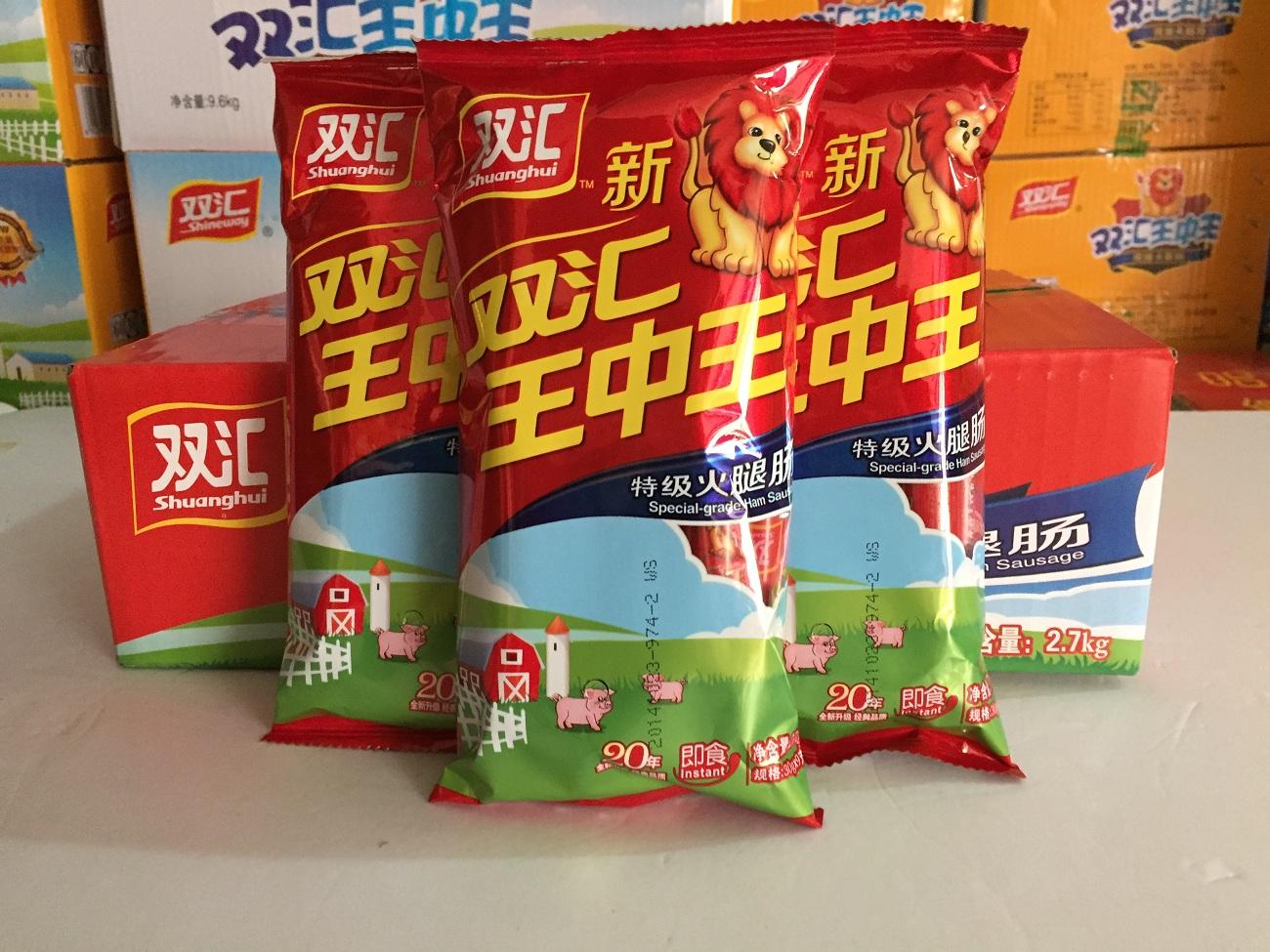 王中王白小姐一码一肖——探寻神秘文化符号背后的故事，探寻神秘文化符号背后的故事，王中王白小姐一码一肖揭秘
