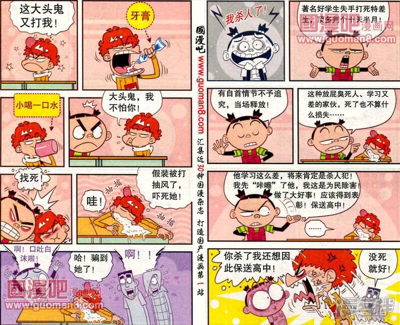 王中王53期期指一生肖,探寻背后的奥秘与意义,王中王53期期指一生肖,背后的奥秘与探寻