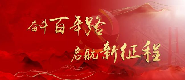 甘孜州今日重大新闻，甘孜州今日重大新闻发布