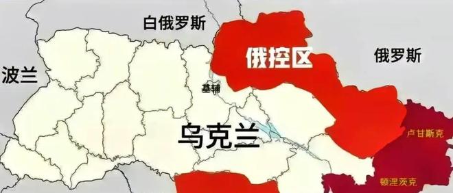 最新消息下的俄罗斯局势深度分析（二），俄罗斯局势深度分析（最新消息解读）