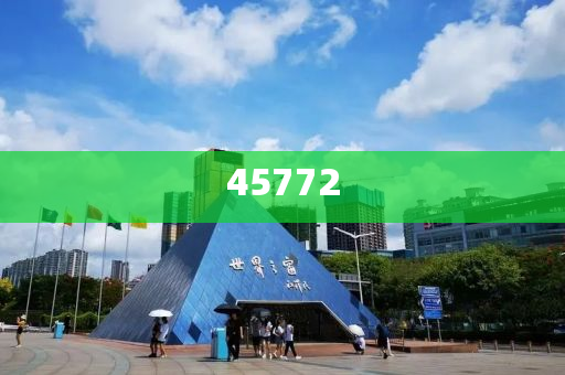 探索未来的澳门娱乐新纪元，2025年新澳门全年免费娱乐的全新篇章，澳门娱乐新纪元，迈向2025全年免费娱乐新篇章