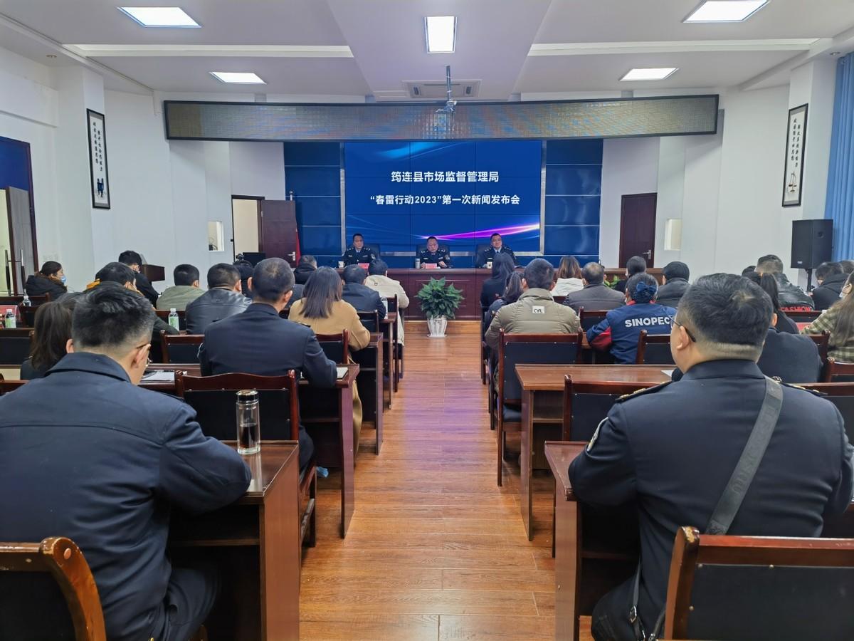 2023最新新闻消息概览，2023最新新闻消息概览，全球时事动态速递