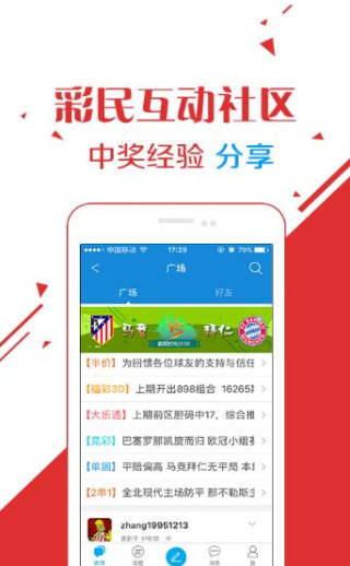买马打一生肖王中王，探寻生肖马背后的文化寓意与独特魅力，生肖马，文化寓意与独特魅力的探寻