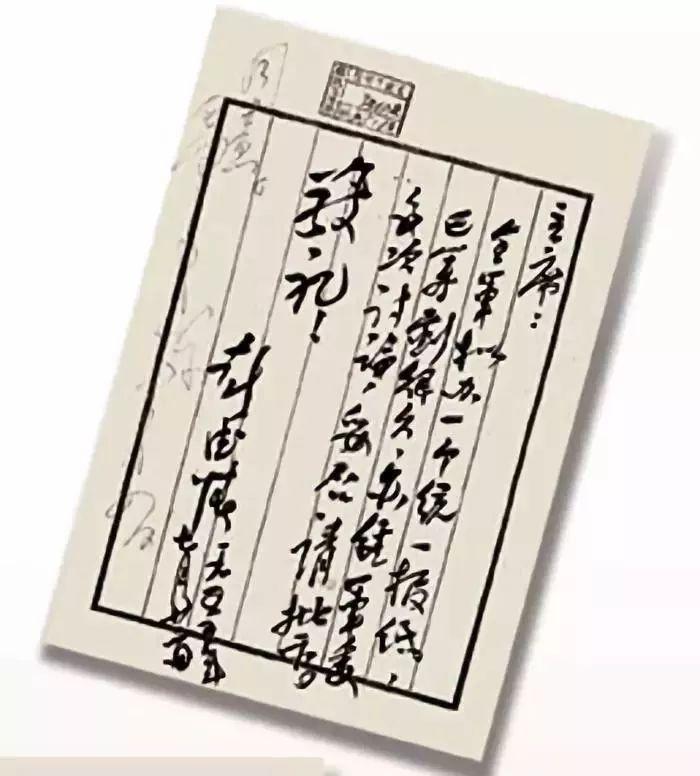 解放军报报头图片，象征与意义，解放军报报头图片，象征意义与深层解读