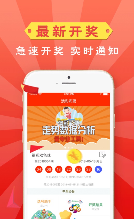 最新管家婆免费资料大全，助力企业高效运营的秘密武器，最新管家婆免费资料大全，企业高效运营的秘密武器