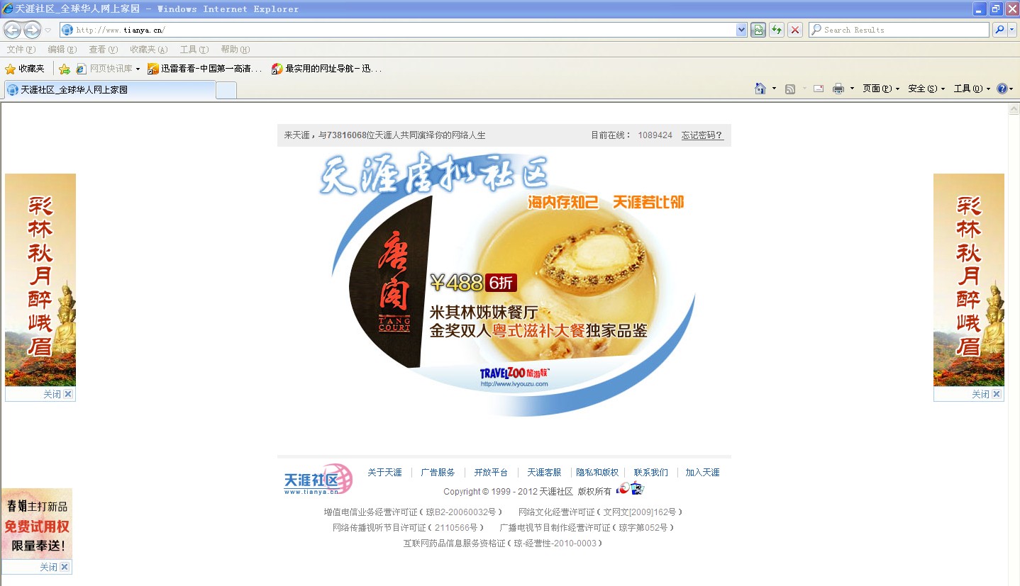 原因解析与解决方案