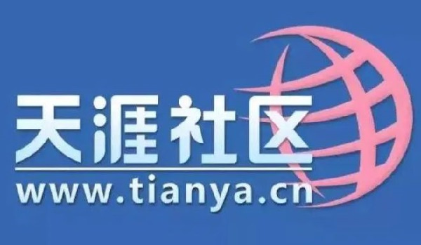 天涯论坛打不开网页,原因解析与解决方案,天涯论坛打不开网页,原因解析及解决方案