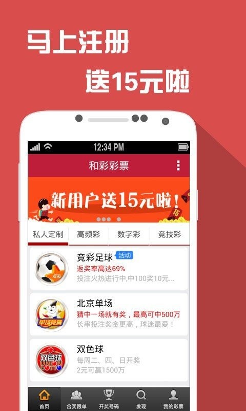 王中王六肖选一肖中特的奥秘，王中王六肖选一肖中特揭秘奥秘