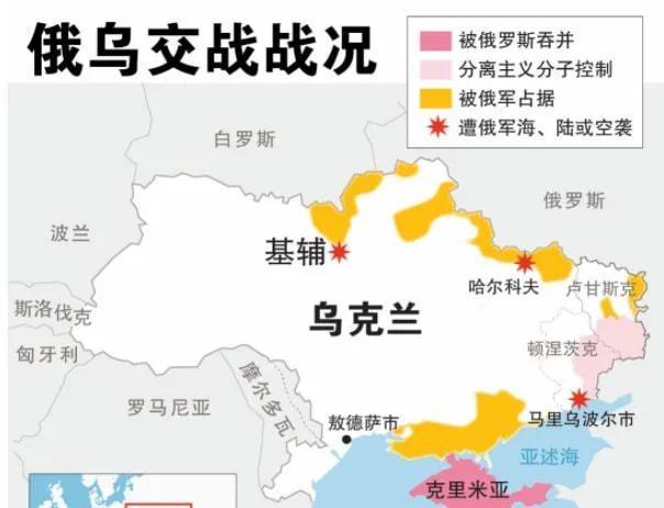 俄乌战争中的中国立场与角色分析，俄乌战争中中国的立场与角色深度解析