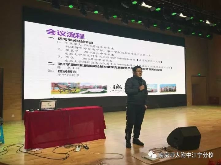 盛建忠与十堰，一座城市的发展与一个人的奋斗，盛建忠与十堰，城市发展与个人奋斗的交织篇章