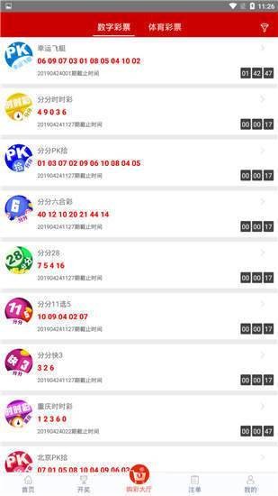 澳门美人鱼最快开奖结果图,探索神秘的海底宝藏,澳门美人鱼海底宝藏探索,最新开奖结果图揭秘