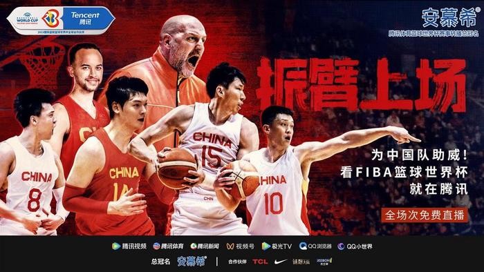 Sina体育新闻网，引领体育资讯的新时代，Sina体育新闻网，引领体育资讯新时代风潮