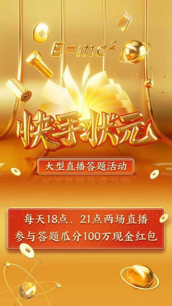 最近新闻大事件中的正能量，正能量涌现，时事新闻中的希望与力量