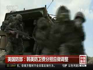 美言网军事资讯，深度解析全球军事动态与战略趋势，美言网军事资讯，全球军事动态与战略趋势深度解析