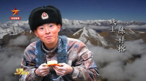 祁发宝团长，英雄之魂与边疆卫士的典范，祁发宝团长，边疆英雄之魂与忠诚卫士的典范