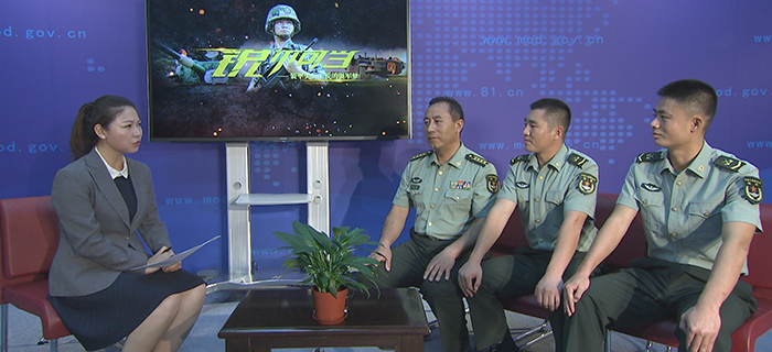 中华网谈兵论坛，聚焦军事热点，共话国防大业，中华网谈兵论坛聚焦军事热点，共筑国防大业梦想