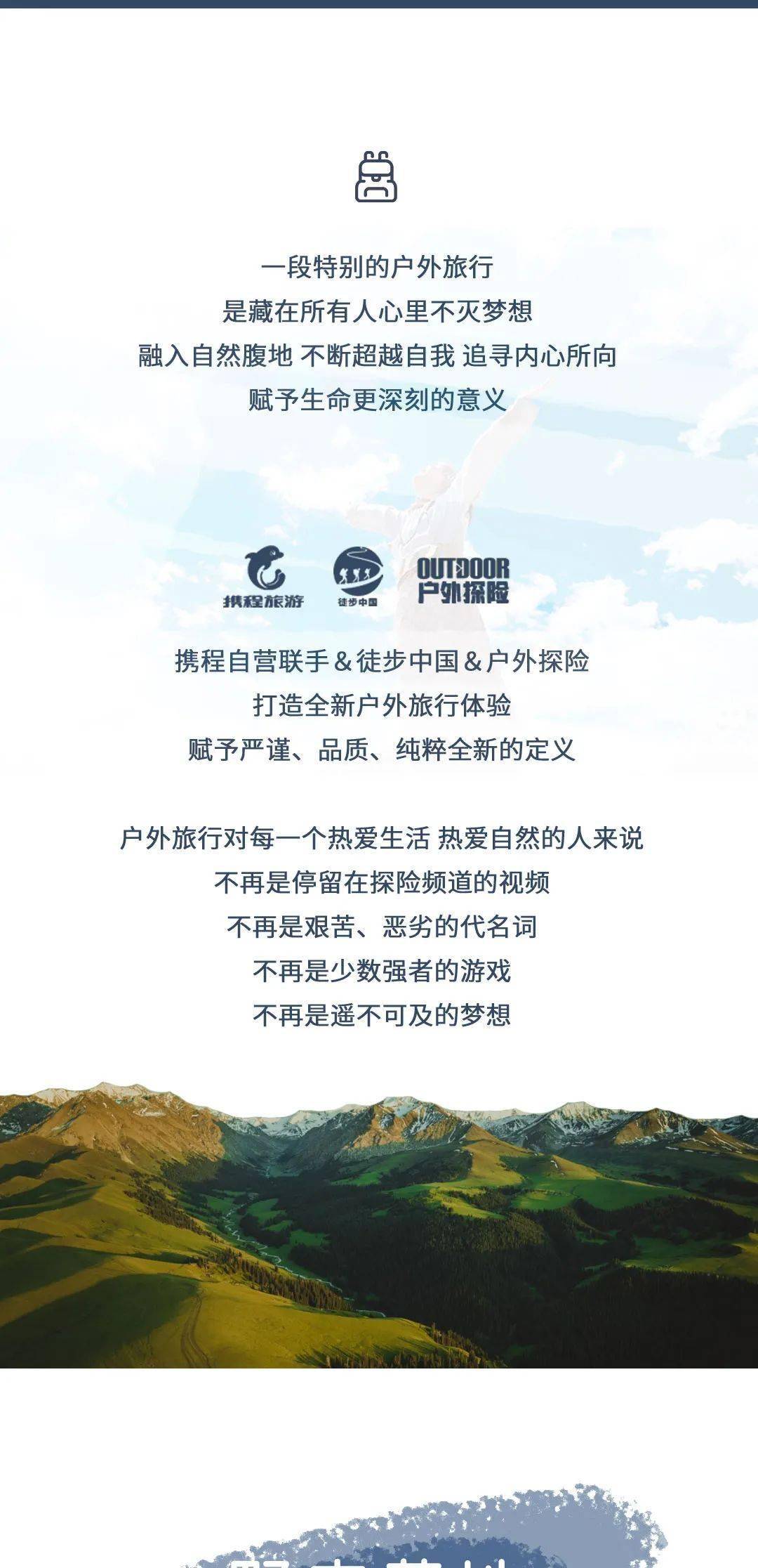最新飞机新闻摘抄，探索航空科技前沿，展望全球航空未来，全球航空科技前沿探索，最新飞机新闻速递与未来展望