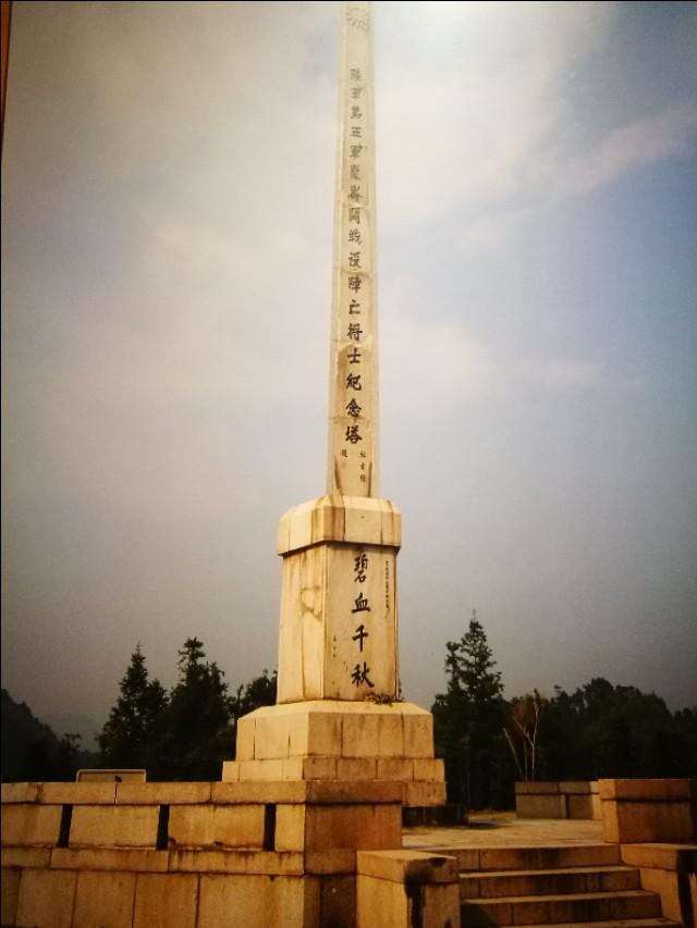 昆仑山战役介绍，历史背景下的重大军事冲突，昆仑山战役揭秘，历史背景下的重大军事冲突