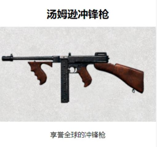 威力强大的防身武器,当代社会的安全与自我保护,威力防身武器,当代社会的安全与自我保护之道