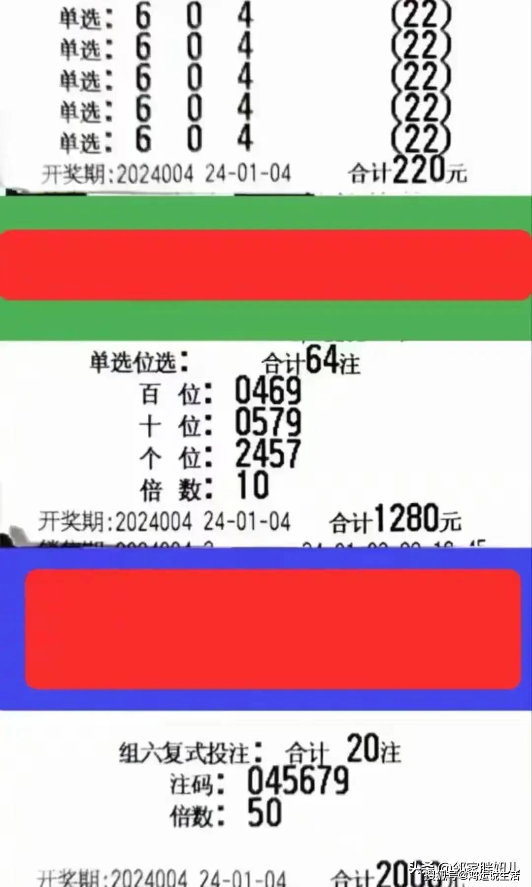 婆家一肖的独特文化密码，一码100的深层含义，婆家肖的独特文化密码，一码百深层含义揭秘