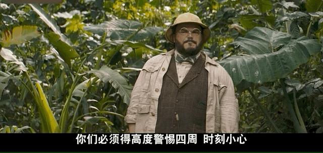 女版战狼，丛林激战，丛林激战，女版战狼展现实力