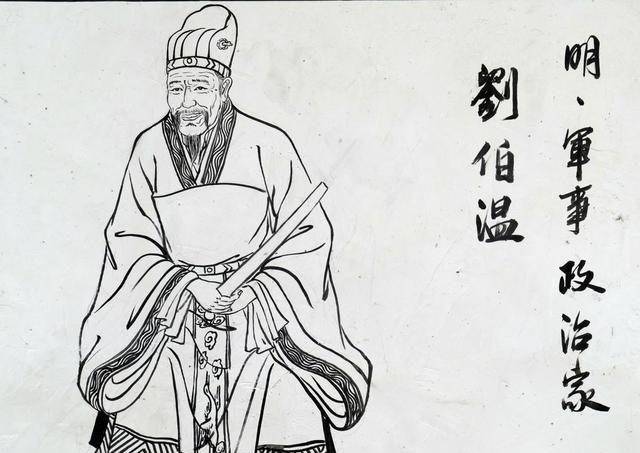 刘伯温全面料四肖选一码,预测背后的智慧与传奇,刘伯温预测背后的智慧与传奇,四肖选一码的全面解析