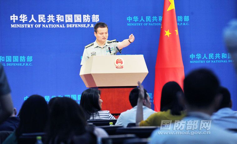 国防部发言人杨宇军发布会视频展现中国国防实力与决心，中国国防实力与决心的展现，国防部发言人杨宇军发布会视频揭秘