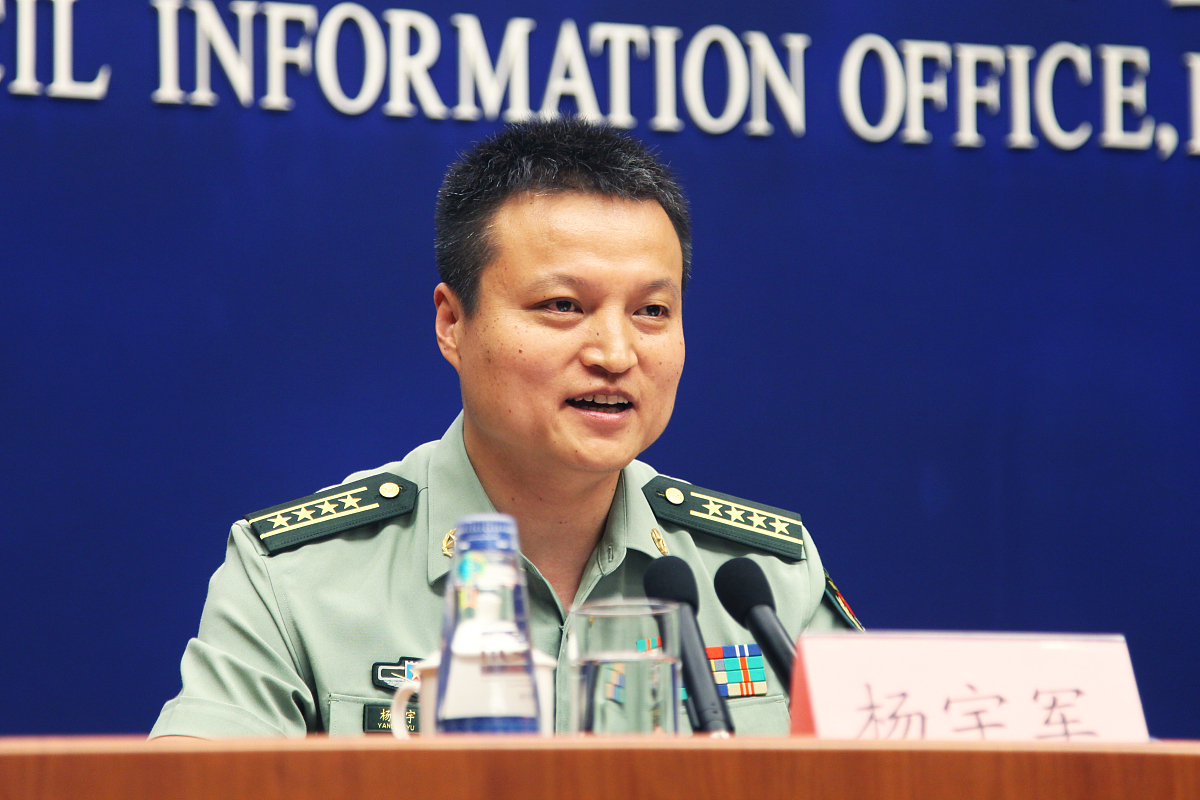 国防部发言人杨宇军发布会视频展现中国国防实力与决心,中国国防实力与决心的展现,国防部发言人杨宇军发布会视频揭秘