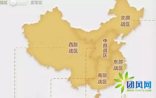 中国陆军编制序列研究,中国陆军编制序列深度解析