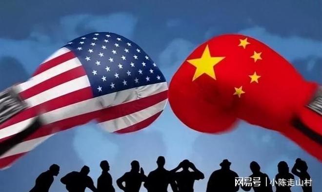 中美紧张局势升级