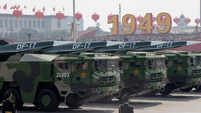 盛世再现,壮哉我华夏——纪念中国阅兵在2020年的辉煌时刻,盛世再临,壮哉华夏——纪念中国阅兵辉煌时刻