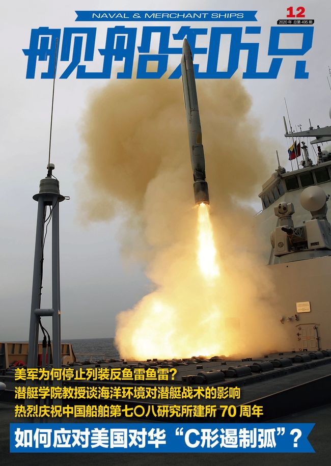 鹰击长空,鹰击21反舰导弹首度公开,揭示其强大的军事力量与战略意义,鹰击长空,鹰击21反舰导弹首度亮相,揭示其军事力量与战略价值