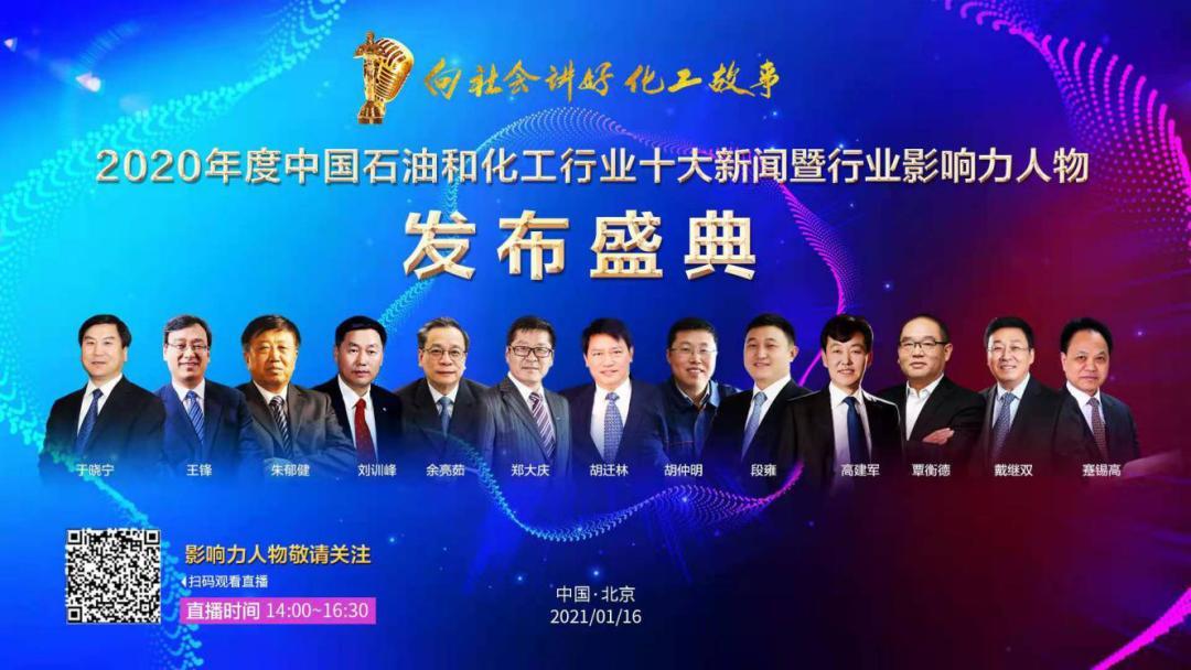 世界新闻周刊排名，揭示全球新闻影响力最强的媒体巨头，全球新闻巨头影响力排名揭晓，揭示全球影响力最强的新闻周刊媒体巨头