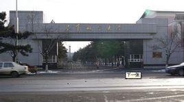 中国空军航空大学蚌埠，培育英才的摇篮，中国空军航空大学蚌埠，英才培育摇篮