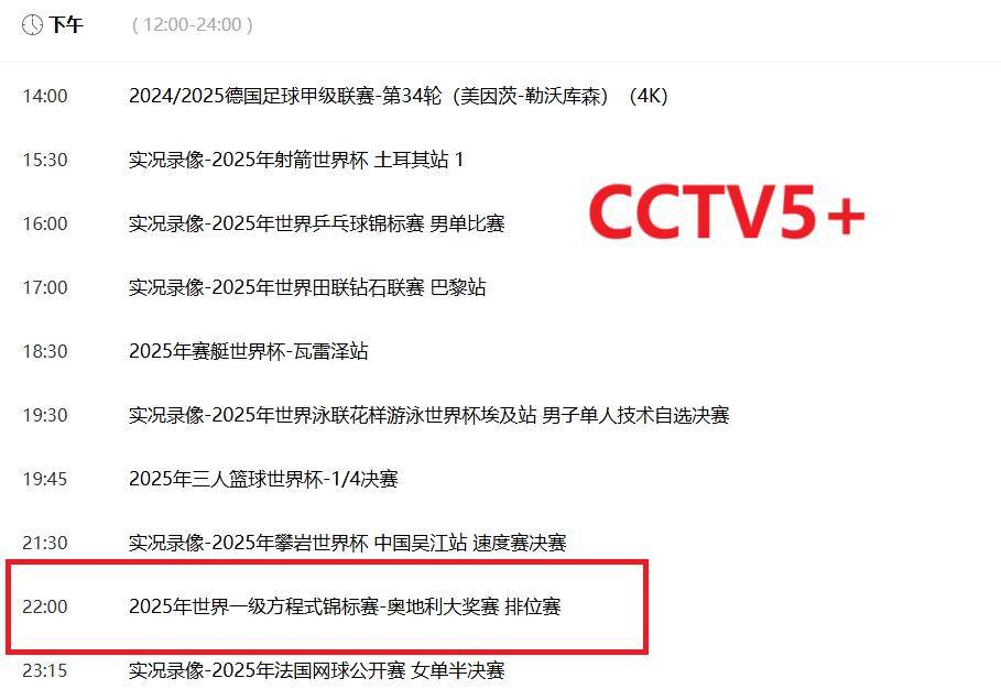 探索未来，2025精准资料免费大全，探索未来，2025精准资料免费大全手册