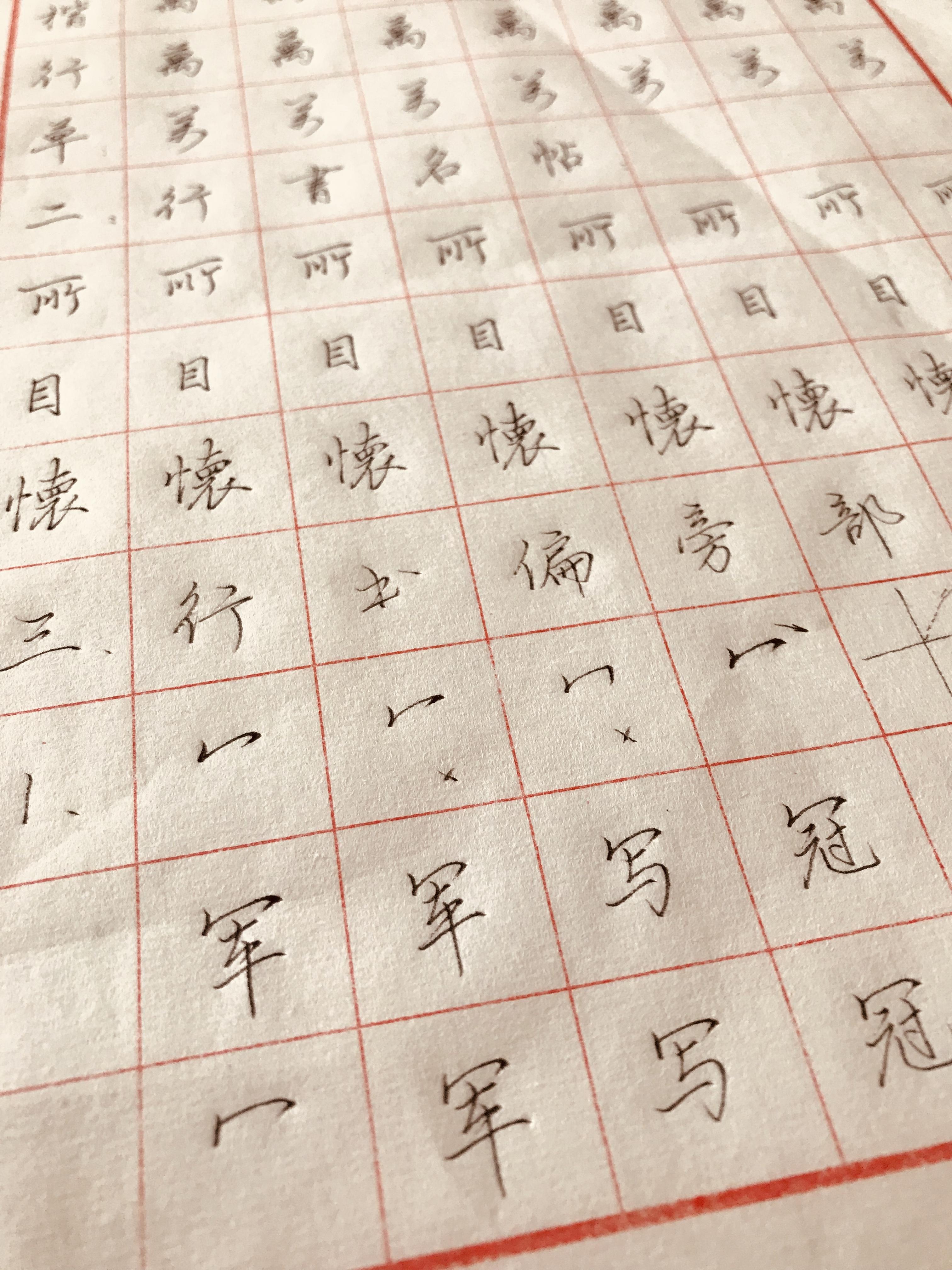鹰爪战机折纸教程，鹰爪战机折纸教程详解